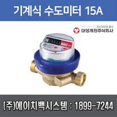 6536e7db8929a36166a85adf10e00de03a7d6c469257f9481d82677bfbed.jpg