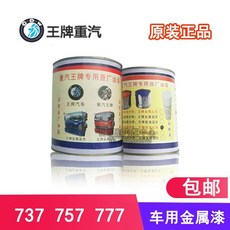 2f2c5002241192ee6f73aa6d2b41e585d9c56783782cf188bb067ac4832a.jpg