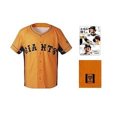 요미우리자이언츠유니폼