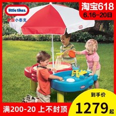 50c735fbb26007e12e28b9f46619cc26dc2bb1b89cbdfd9efd6d92d41afa.jpg