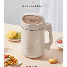 조영두유제조기1.6l