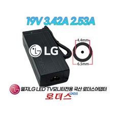 LG 34UM65 34UM65-P 34UT65D 29EB73전용 19V 3.42A - 34970aab04