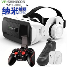 풀트래커 손목 페이스 가상현실 AR 체험 글래스 헤드셋 벨트 3D 스트랩 추적기 VR 안경, 12. 나노 20세대 게이머 듀얼