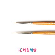 화홍브러쉬380
