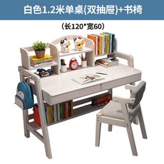 a77848fb3bcda4e1f1651a695f98cb19b2b354ba1b0385f82b15c89d553f.jpg