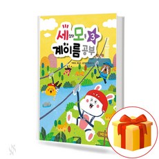 성인계이름