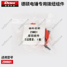 5848507bc4719858d112b9dd5ef73e2a1c6f7725d56acc62236fa4cda56b.jpg