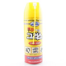 일신 자동차용 뿌리는 그리스 다목적 윤활제 420ml