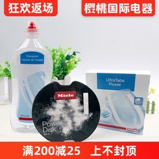 d0560c3d3205fa06ea7553d81ec611da311d5339e58d4a2d2cac3161d2a4.jpg