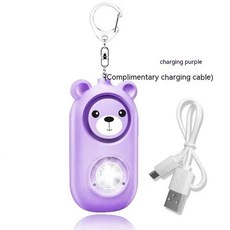 호신용품 여성용 호신 경보 보안 보호 개인 큰 키 비상 충전 사이렌, 1개, 5) Rechargeable Purple