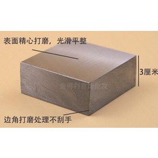 ef2ed6d247f6bcce72bc191dc5fba5f042d85b818a6804d4ba6b30cf4cc5.jpg