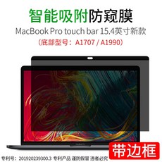 b516ba5d04e96fa86615a790f7a76dbafc5c1c2889f2499d6ce1426fe532.jpg
