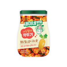 새미네부엌 깍두기 양념, 120g, 2개