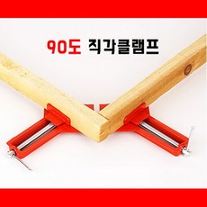 c97f9836428bf018dfa48ef5f3cc4aa9d2005e644d2698bc229daff7b2ba.jpg