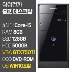 윈도우10설치usb