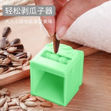 해바라기씨수확