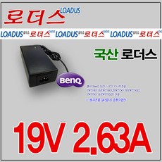 benqew800