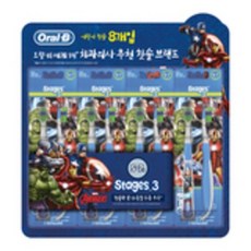 오랄비 어린이 칫솔 3단계 8개입 - 어벤저스16개입, 16개입