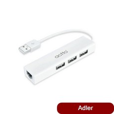 컴퓨터 2 in 1 USB LAN 어댑터 3포트 허브 HUBL-01 PC액세서리