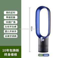 222edacb40699ce7f76ac485f8bfc876563c328ba2d35288d3e32514a447.jpg