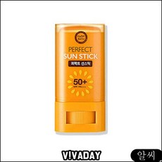 MS 미용 해피바스 선스틱18g 썬크림 MY 썬쿠션 선로션