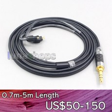 그래핀케이블 블랙 99 순수 PCOCC 이어폰 이어폰분배기, 5m, 4.4mm, 1개