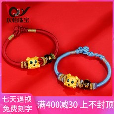 f309ea12cffd80c7c7e24a73b602dd5d9334d63bc45104e1ed6ee8105df4.jpg