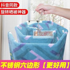 1c845be2f55ede56392974ea9c391caff59232caca2281bf958129893b6f.jpg