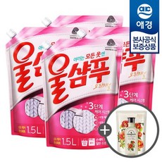 애경 [비밀] 울샴푸 중성세제 오리지널 리필 1.5L x4개 +섬유유연제200ml 증정, 울샴푸 오리지널 리필 1.5L x4개, 4개