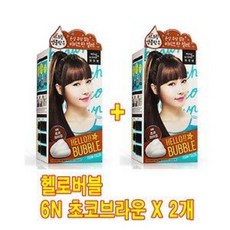타임리스러브7p