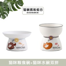 분당데이트