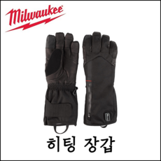 밀워키히팅장갑