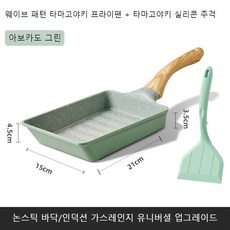 일본식계란말이