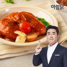 닭사메무쵸