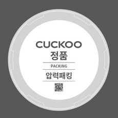 쿠쿠 CRP-FHTS1010FB 고무 패킹, 1개