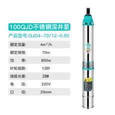 6c7c3e86baa657f32deda82f72a90e4882de71c423d32518084de6aed4c5.jpg