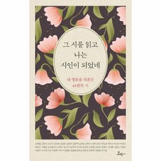 인물드로잉원데이