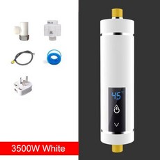 DMWD 5500W 전기 수도꼭지 히터 순간 Tankless 급수 샤워 미니 주방 욕실 온수 난방 기계, Whie 3500w
