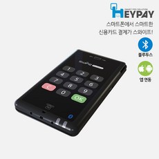 블루투스전화기