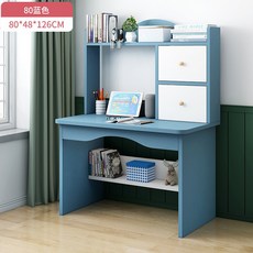 이케아 아기 유아 책상 의자 세트 어린이 컴퓨터 집 침실 책장 통합 리프팅 학습 테이블 학생 숙제