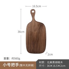 유로코피자매니아4