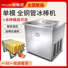 fb100a657af655e2331ef078916a89af8aae352fb551f759af12e93effd7.jpg