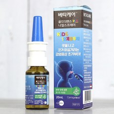 afda24b41fbb4b8ef81d635266e477358c079ff213d1e4b122b13aa515e8.jpg