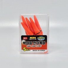 화림FF 막대찌 전자캐미 5입 세트 그린 레드, 5개 5개