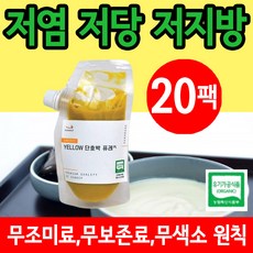 암환자도시락