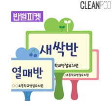 b0263282e2467a6c34cd44fcc3d9b3d9fcb2ac087f7d6c75ac76ff0dbb9f.jpg