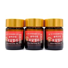 국산100% 송여사네 명품 로얄제리 로열제리 생로열젤리, 3개, 50g