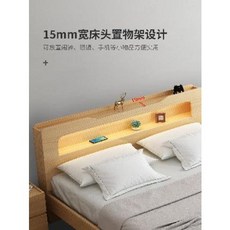 a74fd084e0e267252ccfe3f33abf085d998598dbab74a0f876676eae94a3.jpeg