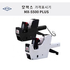 컬러라벨기