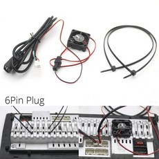 듀얼 USB 인터페이스 케이블 어댑터 안드로이드 라디오 내비게이션 멀티미디어 IOS 자동차 플레이어 4 6 8 핀 플매트 카펫 매트 러그 커넥터, 11 6 Pin USB with Fan, 1개
